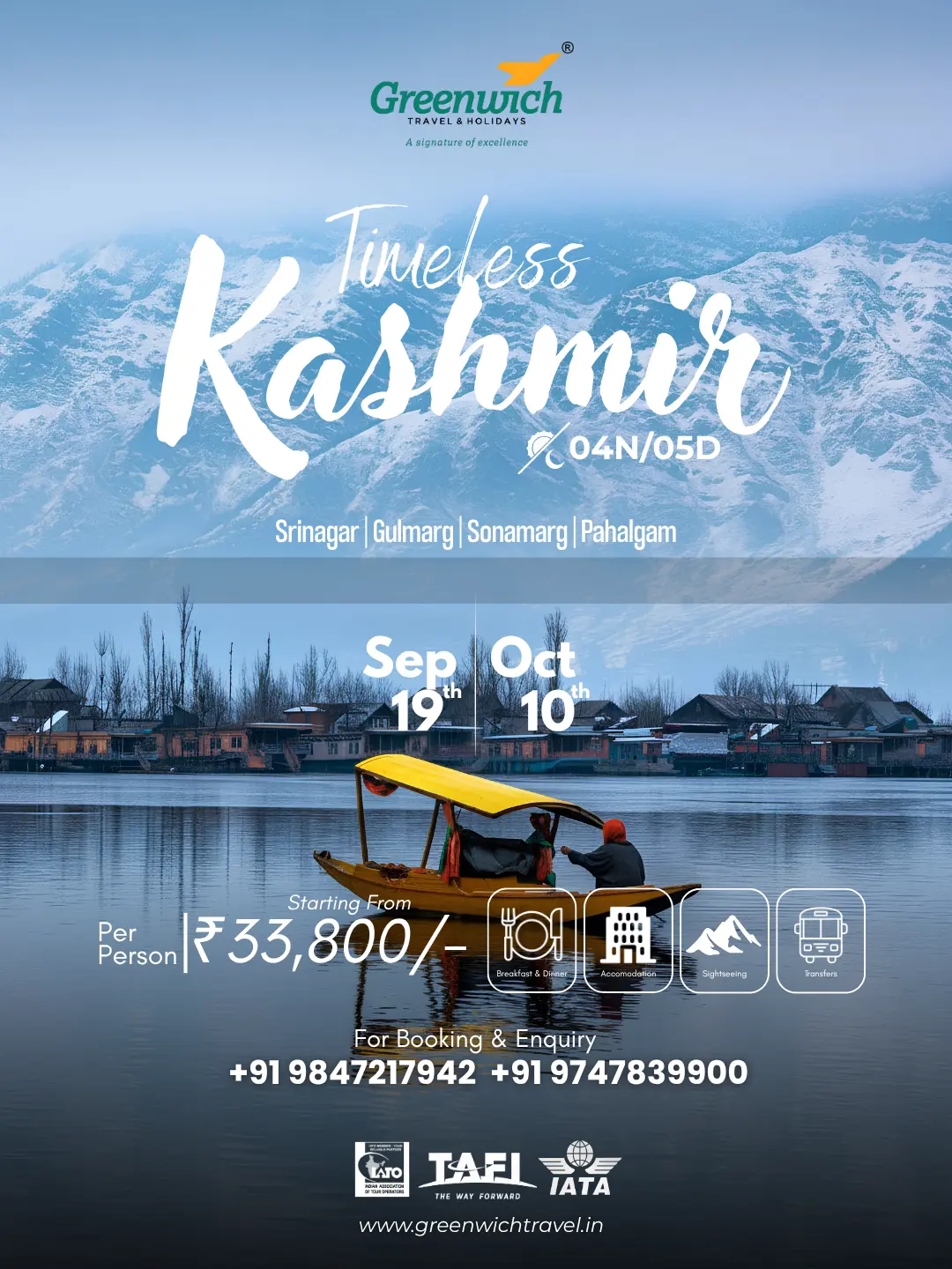 Kashmir